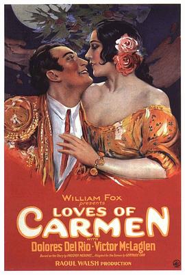 春色卡门 The Loves of Carmen