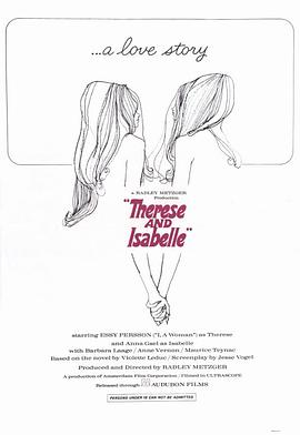 泽丽丝与伊莎贝尔 Therese and Isabelle
