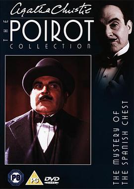 西班牙箱子之谜 Poirot：The Mystery of the <span style='color:red'>Spanish</span> Chest