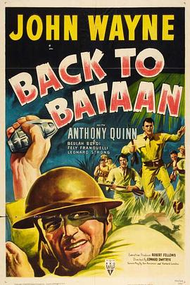 反攻班丹岛 Back to Bataan
