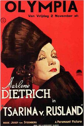 放荡的<span style='color:red'>女</span><span style='color:red'>皇</span> <span style='color:red'>The</span> Scarlet <span style='color:red'>Empress</span>