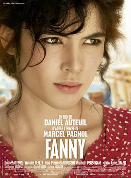芬妮 Fanny