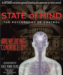 思想状态：控制心理学 State of Mind: The Psychology of Control