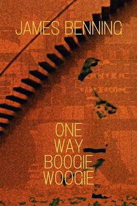 布吉伍吉单程路 One Way Boogie Woogie