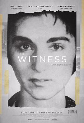 沉默的证人 The Witness