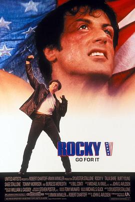 <span style='color:red'>洛</span><span style='color:red'>奇</span>5 <span style='color:red'>Rocky</span> V