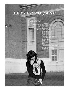 给简的信 Lettre à Jane