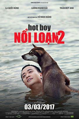 迷失天堂2 Hot boy nổi loạn 2