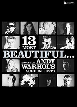 13个最美的女人 The 13 Most Beautiful Women