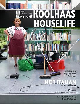 库哈斯式居家生活 Koolhaas House<span style='color:red'>life</span>