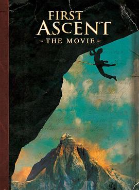<span style='color:red'>首次</span>登顶 First Ascent
