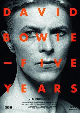大卫·鲍伊：<span style='color:red'>五年</span> David Bowie - Five Years