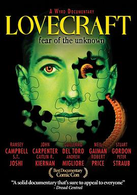 洛夫克拉夫特：未知的恐惧 Lovecraft: Fear of the Unknown