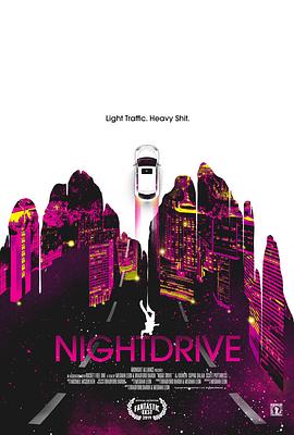 夜间驾驶 Night Drive