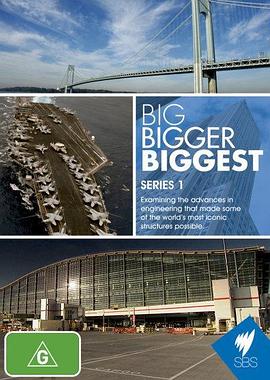 超大建筑狂想曲：尼米兹号航空母舰 Big, Bigger, Biggest: Aircraft Carrier
