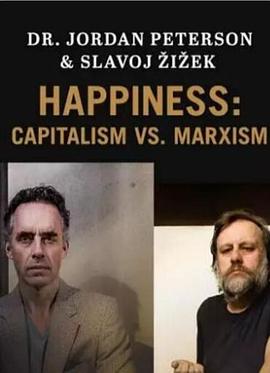 幸福：资本主义 vs 马克思主义 Happiness: Capitalism vs. Marxism