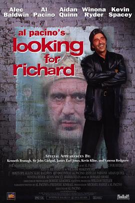 寻找理查三世 Looking for Richard