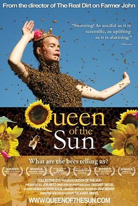 太阳女王：蜜蜂<span style='color:red'>告诉</span>我们什么？ Queen of the Sun: What Are the Bees Telling Us?