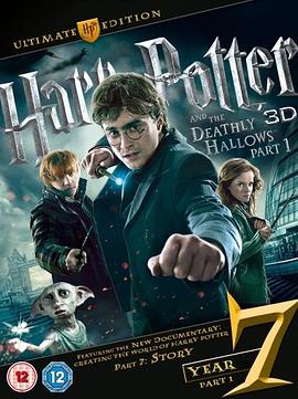 创造哈利·波特的世界：故事 Creating the World of Harry Potter, Part 7: Story
