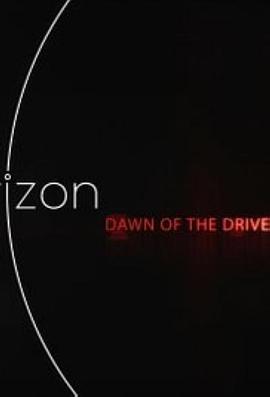 BBC地平线：<span style='color:red'>无人</span>驾驶汽车的黎明 Horizon: Dawn of the Driverless Car