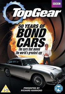Top Gear: <span style='color:red'>50</span> Years of Bond Cars