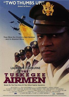 塔斯克基飞行员 The Tuskegee Airmen