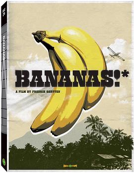 <span style='color:red'>香</span><span style='color:red'>蕉</span>启示录 <span style='color:red'>Bananas</span>!*