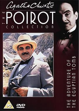 埃及古墓历险记 Poirot: The A<span style='color:red'>dv</span>enture of the Egyptian Tomb