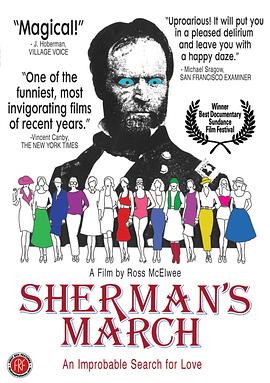 谢尔曼的征程 Sherman's March