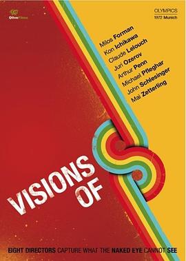 八个视点 Visions of Eight