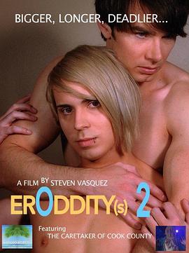 奇幻曲2 ErOddity(s) 2