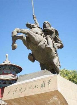 <span style='color:red'>中</span>国王朝 传<span style='color:red'>说</span><span style='color:red'>中</span><span style='color:red'>的</span>英雄们 “攻占北京<span style='color:red'>的</span>人们 闯王李自成与摄政王多尔衮” <span style='color:red'>中</span>国王朝 英雄たちの伝説「反逆者 北京占領～李自成の乱からドルゴンへ～」
