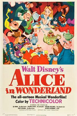 爱丽丝梦游<span style='color:red'>仙</span><span style='color:red'>境</span> Alice <span style='color:red'>in</span> <span style='color:red'>Wonderland</span>