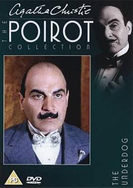 <span style='color:red'>弱</span>者的愤怒 Poirot: The Underdog