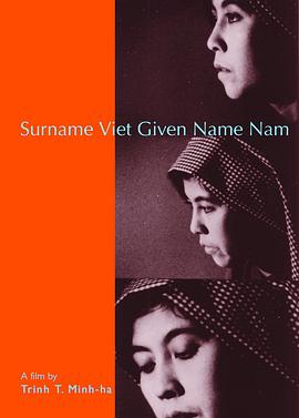 姓越名南 Surname Viet Given Name Nam