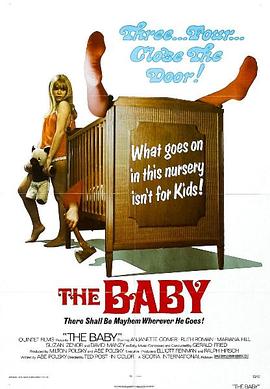 育婴怪谭 The Baby