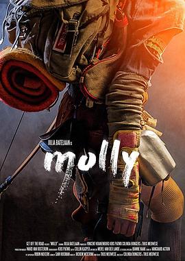 莫莉 Molly