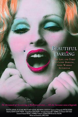 美丽妲玲 Beautiful Darling