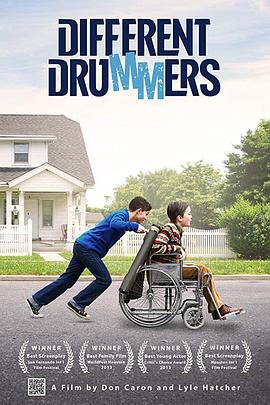 逆风少年 Different Drummers