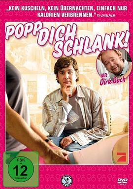 性爱减肥法 Popp Dich schlank!