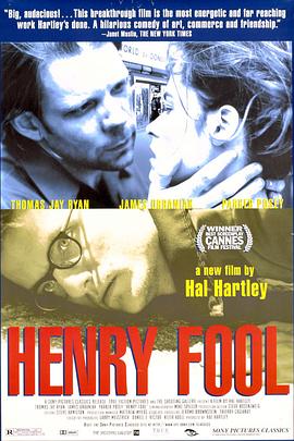 傻子<span style='color:red'>亨利 Henry</span> Fool