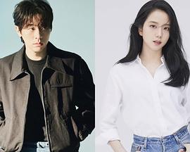 流感 인플루엔자
