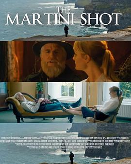 马提尼酒 The Martini Shot