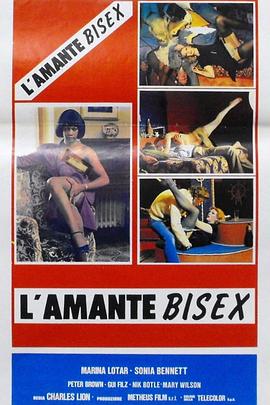 L'amante bisex