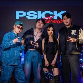 PSICK Show