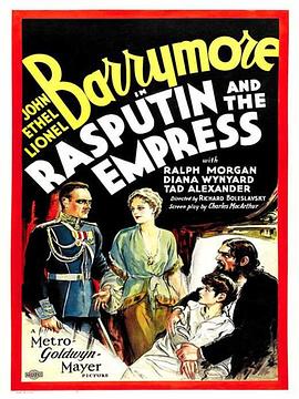 拉斯普丁与<span style='color:red'>皇</span>后 Rasputin and <span style='color:red'>the</span> <span style='color:red'>Empress</span>