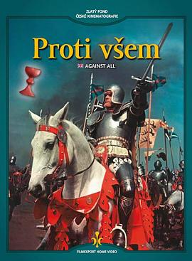 反对一切 Proti všem