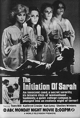 萨拉的入会仪式 The Initiation of Sarah