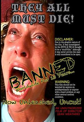 他们必须死 They All Must Die