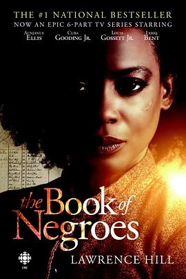 黑人之书 The Book of Negroes
